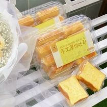 陈小晨手工厚切吐司黄油原味面包海盐芝士味水牛纯牛奶蛋糕零食