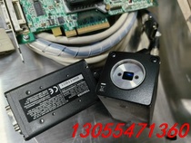 议价TOSHIBA东芝工业相机C口，IK-TF5C 配控制卡FG