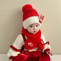2-3-4-5岁6儿童男女宝宝小孩新年拜年中国风大红帽子围脖手套套装