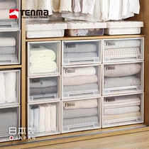 Tenma天马日本卧室塑料抽屉柜透明衣物整理箱内衣柜储物箱收纳盒