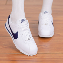 Nike耐克官方舰店女鞋2024夏季新款气垫鞋运动鞋缓震跑步鞋休闲鞋