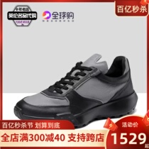 ECCO爱步秋冬季运动男鞋新款防滑休闲舒适复古跑鞋524934现货