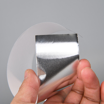 铝箔胶带加厚高温錫箔纸胶带4.8cm3米密封防水自粘管道玻纤胶带