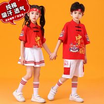 小学生幼儿园运动会六一儿童节夏季表演班服红色中国风拉拉队园服