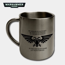 战锤40K Warhammer不锈钢杯游戏 帝国双头鹰 周边水杯 马克杯礼物