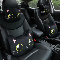 新品可爱黑色猫咪汽车头枕车载护颈枕腰靠抱枕车内装饰用品护肩