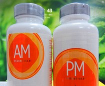 AMPM组合24小时呵护美容护肤美体精油贴片面膜美国官网正品代购