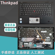 适用联想Thinkpad X1 Carbon 7th笔记本键盘X1C带背光2019款带C壳
