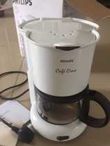Philips/飞利浦 HD7400家用半/全自动美式咖啡机滴漏式煮茶机