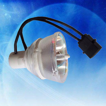 钻石信誉SHP119原装投影机灯泡适用于夏普XR-E320SA投影仪灯泡