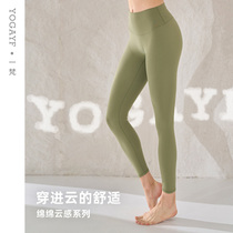 一梵五代升级款瑜伽裤高腰提臀弹力裸感裤专业健身透气运动裤女