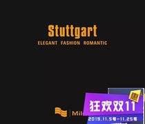 米兰壁布  高精密仿麻特种纱 简欧 现代简约 斯图加特Stuttgart特