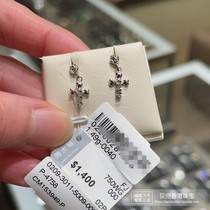 香港周大福专柜正品18K/750白色黄金十字架女款K金耳钉