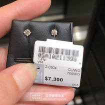 香港周大福专柜正品18K/750白金经典四爪镶钻石耳钉耳饰