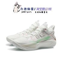 李宁男鞋2022秋季款音速9轻便缓震实战训练运动篮球鞋 ABAR039-55