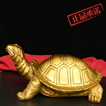 ㊣黄铜乌龟摆件铜特大千年龟祝寿贺寿礼品礼物家居装饰工艺品摆件