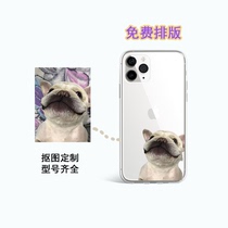 来图抠图情侣猫咪亲子宝宝DIY定制手机壳适用苹果14华为安卓等