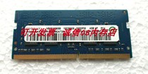 联想Ramaxel记忆科技4G DDR4 2133MHZ  PC4笔记本电脑内存条4GB