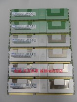 三星32G DDR3 1600 ECC RDIMM华南X99-AD3-F8-TF服务器主板内存条