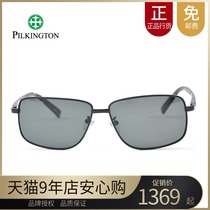 正品皮尔金顿太阳镜玻璃镜片钛架驾驶墨镜偏光开车眼镜男PK.40490