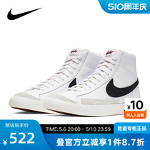 Nike耐克男鞋高帮板鞋2024春秋新款运动鞋开拓者休闲鞋BQ6806-100