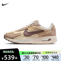 Nike耐克2024春季男鞋AIR MAX SOLO缓震舒适运动跑步鞋FZ5050-221