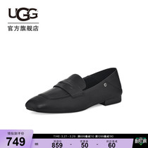 UGG2022春夏女士单鞋舒适软底纯色休闲时尚豆豆鞋乐福鞋 1128412