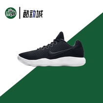 Nike React Hyperdunk 2017 Low EP缓震实战篮球鞋黑白897637-001