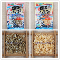 日本马卡沙丁鱼小虾干鱼干仓鼠零食补钙营养高蛋白质海水鱼虾略咸