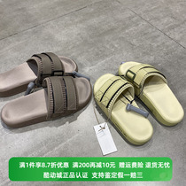 正品Adidas/阿迪达斯三叶草夏季男女运动休闲一字透气拖鞋HQ1195