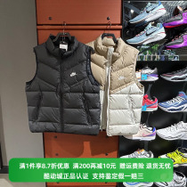 正品Nike耐克男子冬季防风保暖背心羽绒马甲FB8184-010FB8184-247