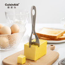 酷新怡 304不锈钢黄油切刀牛油切割器芝士奶酪四角切片器烘焙工具