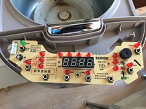 苏泊尔电饭煲配件SF40FC658 50FC758控制显示板灯板按键板原装