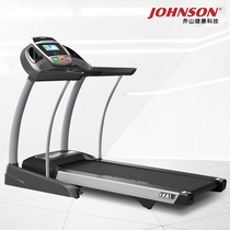 乔山新款T7.1家用健身房跑步机轻商用电动跑步机跑步运动健身器材