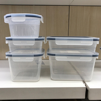 IKEA宜家国内代购365+食品盒附盖保鲜盒餐盒饭盒便当盒食物收纳盒