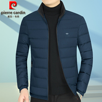 皮尔卡丹男装冬季新款加厚棉衣商务休闲棉服立领时尚中年男士外套