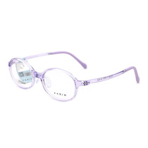 派丽蒙儿童镜框透明硅胶鼻托小学生近视眼镜架男韩版青少年R52209