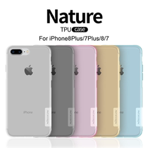 耐尔金iPhone8Plus手机壳SE2新款8苹果7透明保护plus软硅胶超薄套