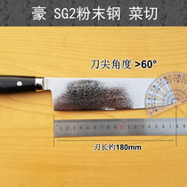 日本原装进口YAXELL【豪】菜切 家用切片刀菜刀 大马士革+粉末钢