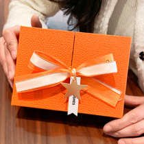 礼物盒生日礼品盒包装盒小清新伴手礼盒送女友口红空盒情人节盒子