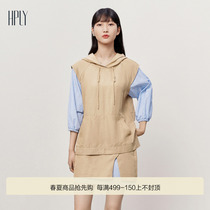 HPLY荷比俪夏季新款女假两件马甲条纹衬衫拼接上衣HYD