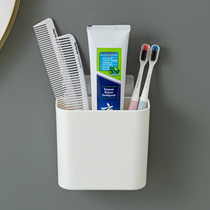 卫生间置物架免打孔浴室架子壁挂墙上梳子收纳盒洗漱台牙膏牙刷筒