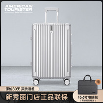 Samsonite/新秀丽美旅联保拉杆箱行李箱男铝框20寸旅行箱登机箱女