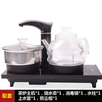 全自动上水烧水电热水壶智能茶具电磁炉套装茶盘泡茶壶煮茶器家用