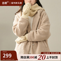 茵曼毛绒绒小熊连帽外套女2023年冬季新款保暖加厚羊羔毛棉衣棉服