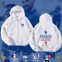 法国国家队姆巴佩足球迷服开衫卫衣男女儿童装学生款拉链连帽外套