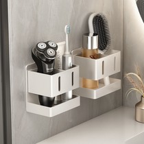 浴室梳子置物架卫生间牙膏置物架牙刷梳子收纳筒剃须刀置物架壁挂