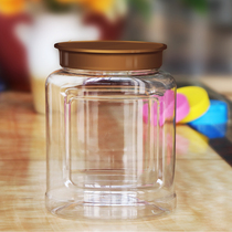 透明广口空塑料瓶子食品级密封一次性坚果花茶儿童面食杂粮包装罐