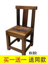 老船木家具复古实木靠背椅子客厅家用单人中式古典茶椅餐椅客人椅