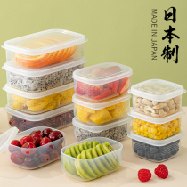 日本进口水果盒小学生专用食品级便携外出春游儿童保鲜便当野餐盒